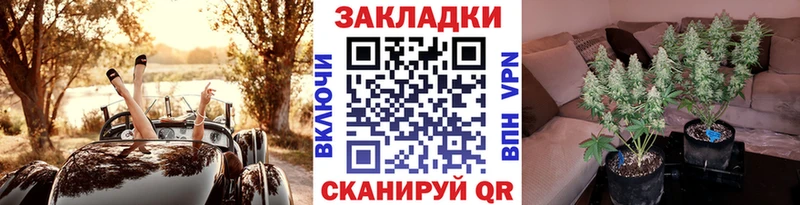 Какие есть наркотики Аксай Марихуана МЕФ А ПВП ГАШ