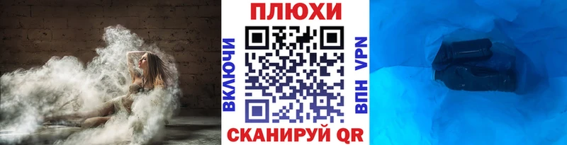 магазин продажи наркотиков  Аксай  ГАШ VHQ 