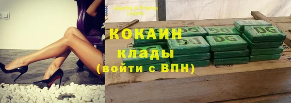 кокс Абдулино
