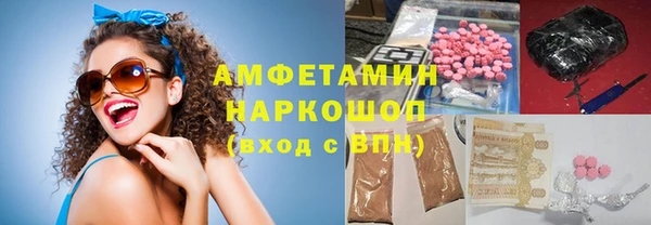 кокс Абдулино