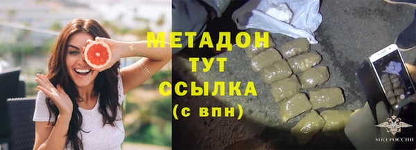 кокс Абдулино