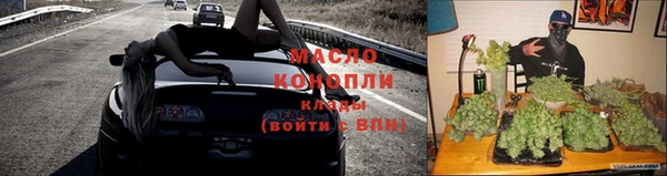 мескалин Абаза