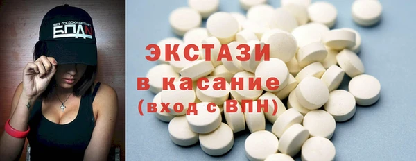 кокс Абдулино