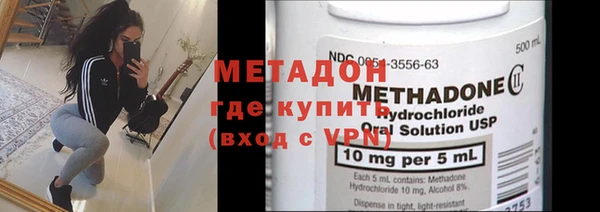 кокс Абдулино