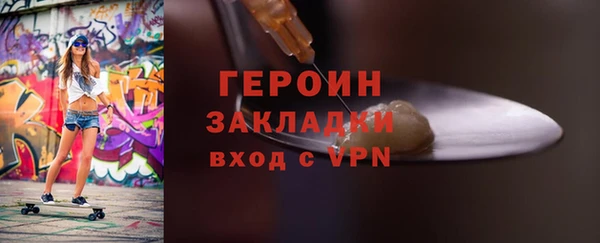 кокс Абдулино