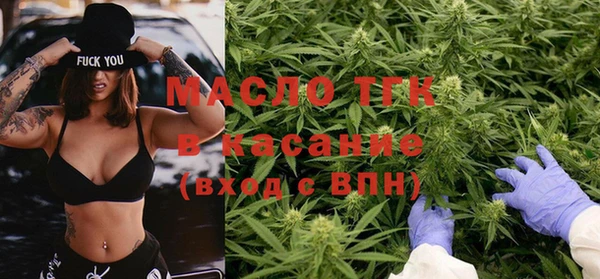 мескалин Абаза