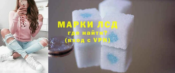 мескалин Абаза