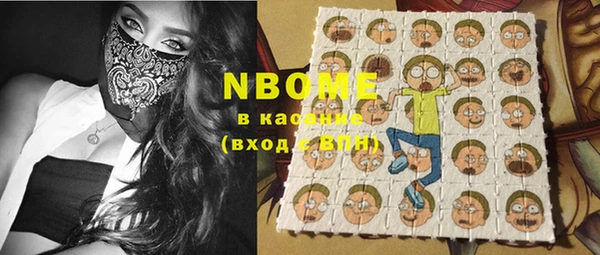 кокс Абдулино