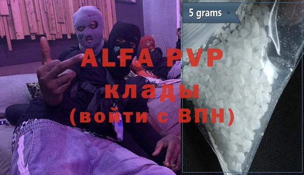 кокс Абдулино