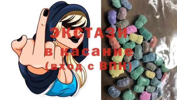 кокс Абдулино