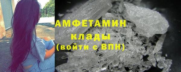 мескалин Абаза