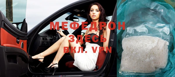 кокс Абдулино