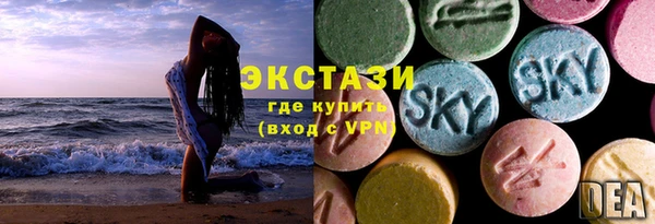мескалин Абаза