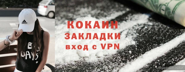кокс Абдулино