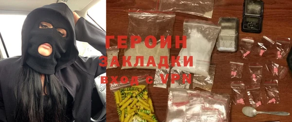 мескалин Абаза