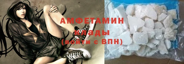 кокс Абдулино