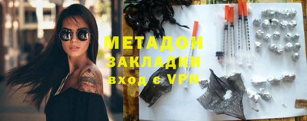 кокс Абдулино