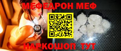 марихуана Славгород
