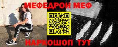 марихуана Славгород