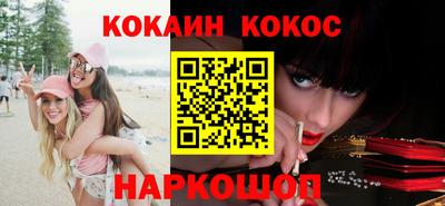 mdma Славянск-на-Кубани