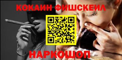 mdma Славянск-на-Кубани
