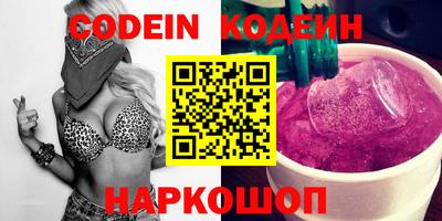 mdma Славянск-на-Кубани