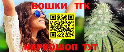 mdma Славянск-на-Кубани