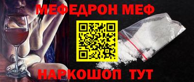 марихуана Славгород
