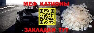 марихуана Славгород